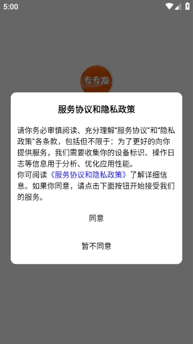 רר���ٷ����ͼ3