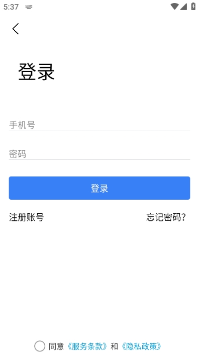 ��;��ʿ��׿���ͼ0