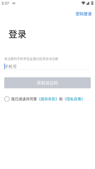 ��;��ʿ��׿���ͼ1