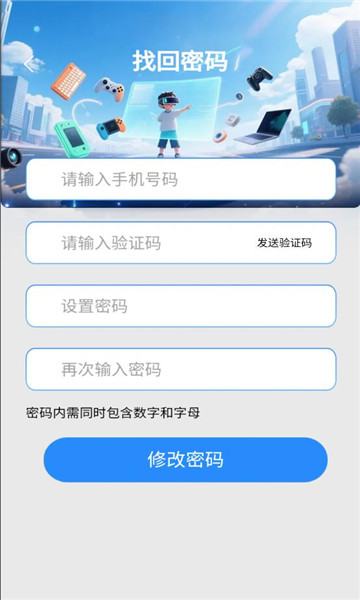 �������͹ٷ����ͼ0