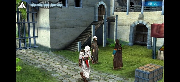 阿泰尔编年史手机版(Assassin)截图2