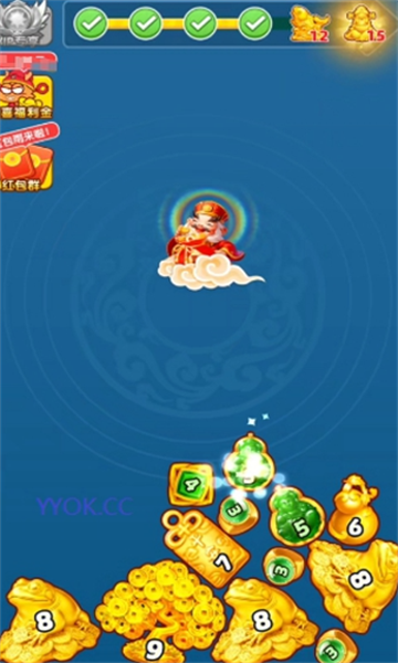 日富一日最新版截图1