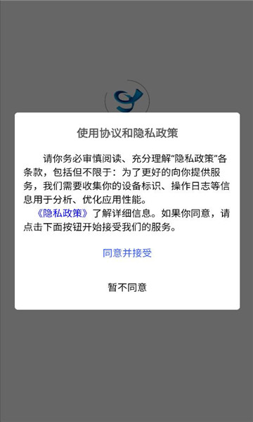 ֿ������ƽ̨��ͼ2