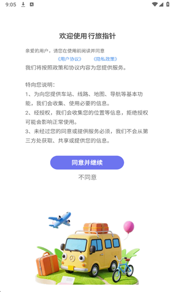 ����ָ��ٷ����ͼ2