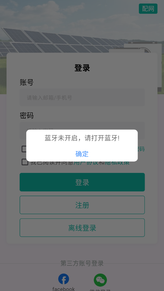 ���ܼҹٷ����ͼ1