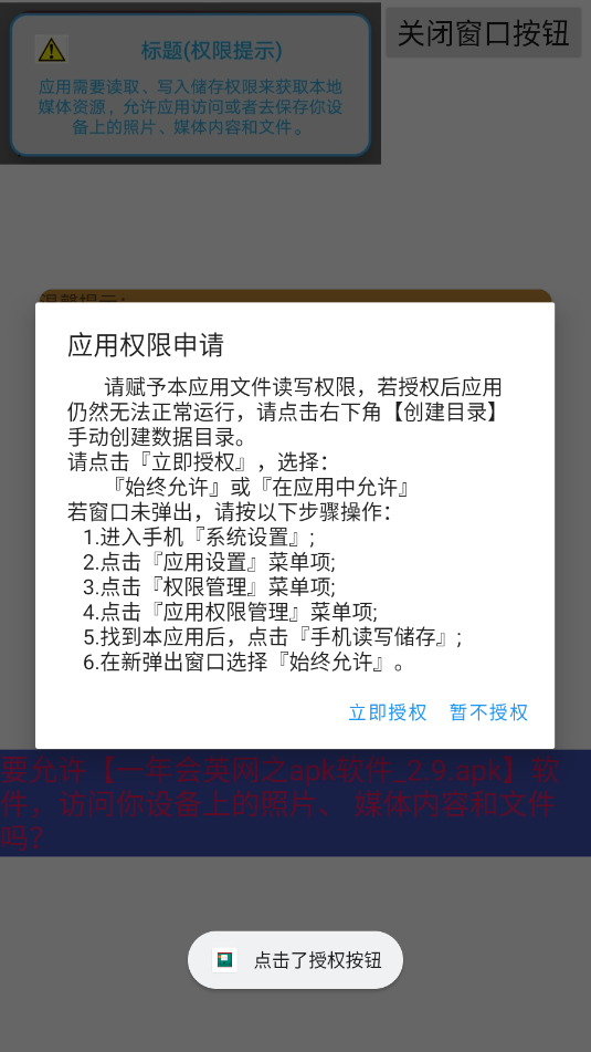 һ���Ӣ���ٷ����ͼ0