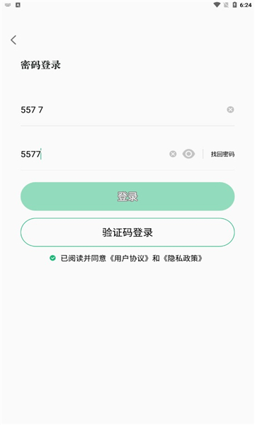 ̶ˮԴ�ٷ���