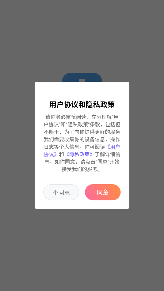 ����ר������������ͼ1