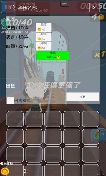 �������ܿᰲ׿���ͼ0