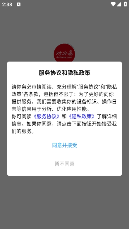 �Է��׽�ѧƽ̨��ͼ2