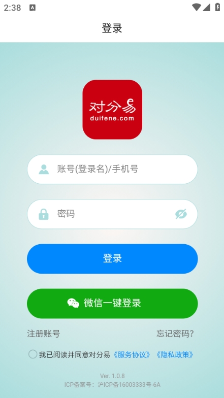 �Է��׽�ѧƽ̨��ͼ1