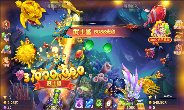 ����籩�񱩰����°汾2026��ͼ2