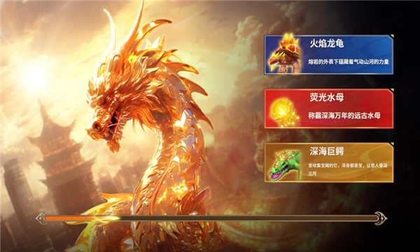 ����籩3D�ٷ���׿���ͼ0