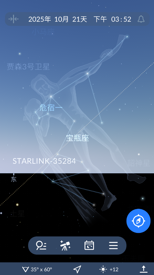 skytonight�ǿ�̽����ͼ0