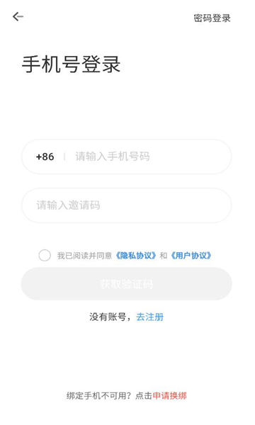 �������ƽ̨��ͼ0