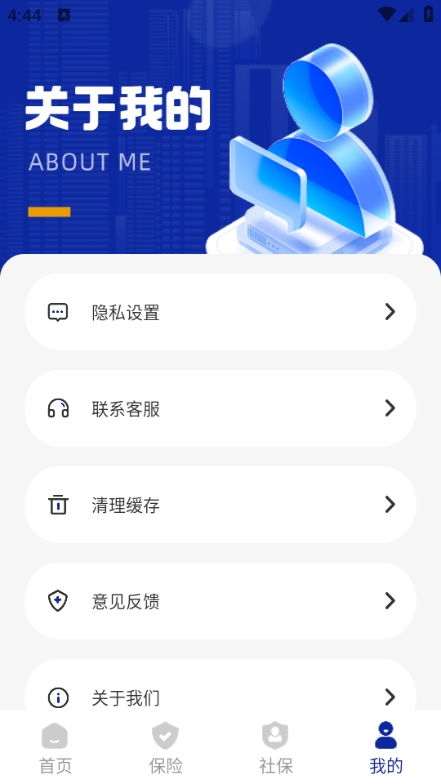 tmgm�ʲ��ܼҹٷ������ͼ0