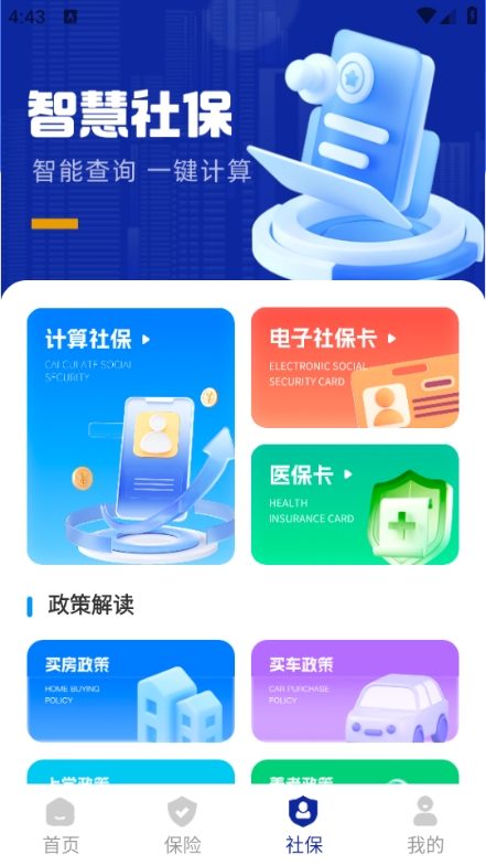 tmgm�ʲ��ܼҹٷ������ͼ1