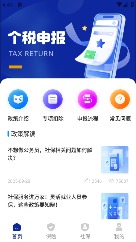 tmgm�ʲ��ܼҹٷ������ͼ3