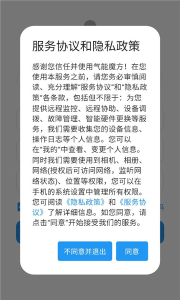 ����ħ�������ͼ1