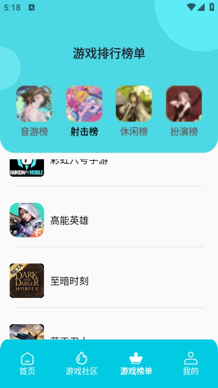 �����ΰ�׿���ͼ1