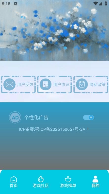 �����ΰ�׿���ͼ0