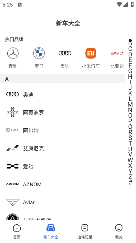 �ɰ�����ͨ�ֻ����ͼ0