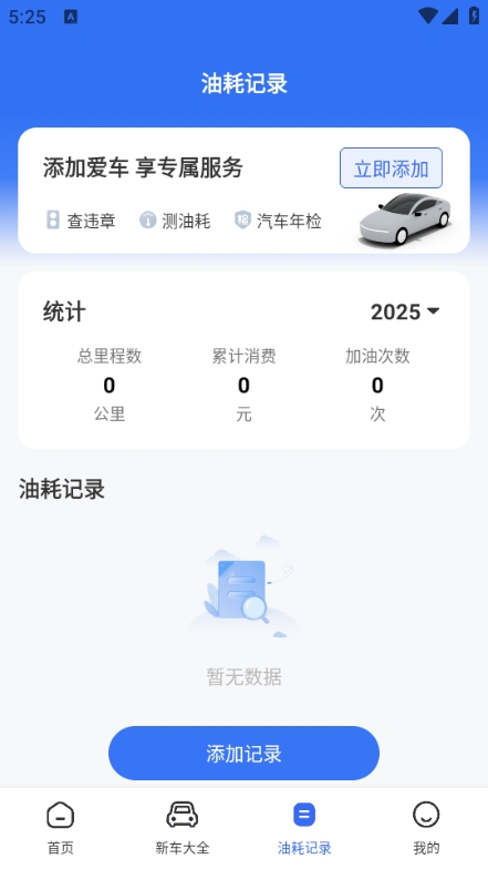 �ɰ�����ͨ�ֻ����ͼ1