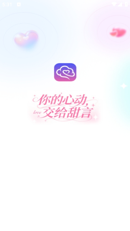 ����ai���氲׿���ͼ1