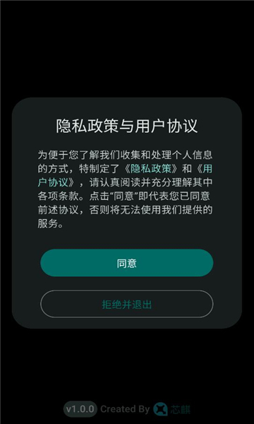 ǧ��������ͼ2