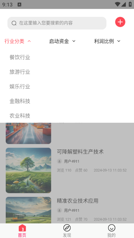 �����������°��ͼ1