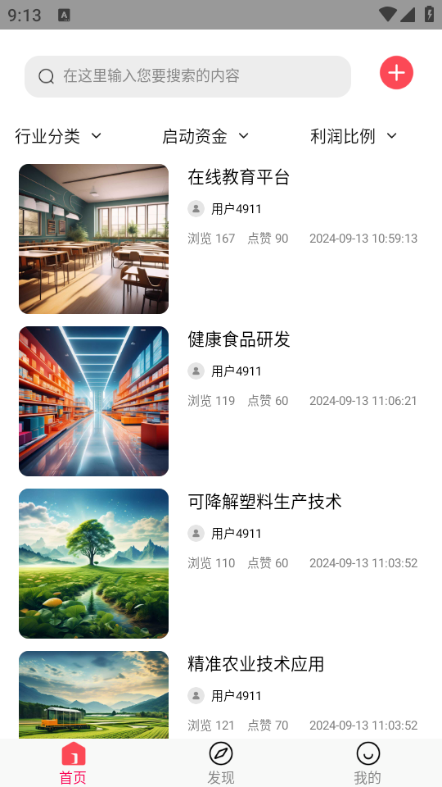 �����������°��ͼ3