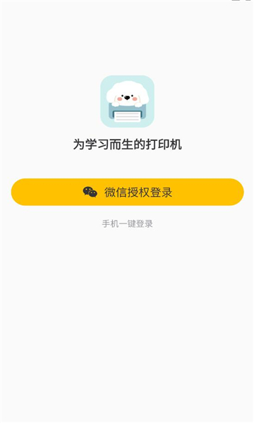 ��Сӡ������ͼ0