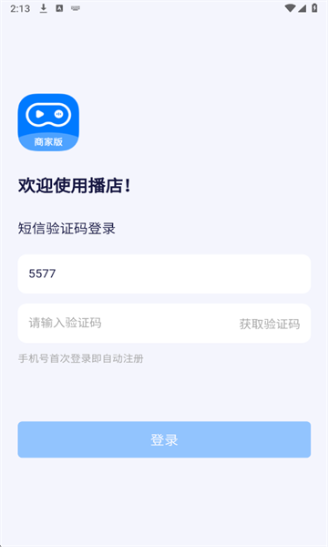 ����ٷ����ͼ2