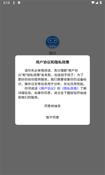 ����ٷ����ͼ0