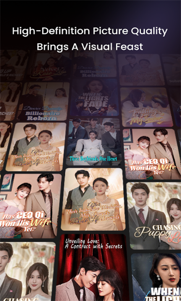 Pick Drama短剧官方版截图2