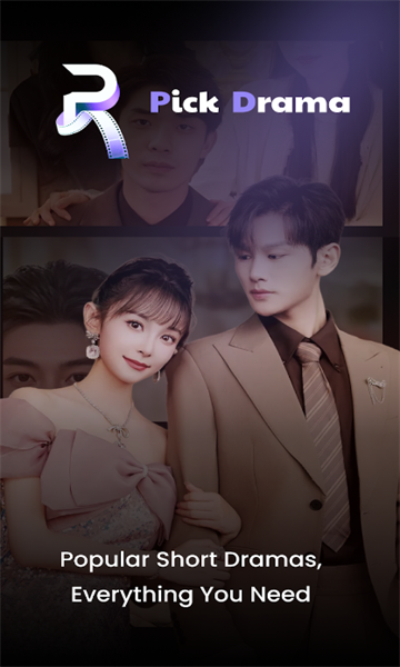 Pick Drama短剧官方版截图1