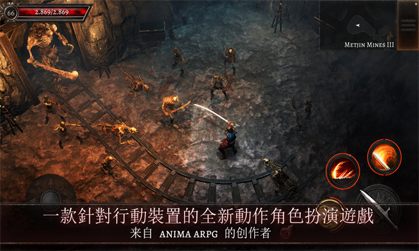 奥尼罗Oniro游戏国际服截图0