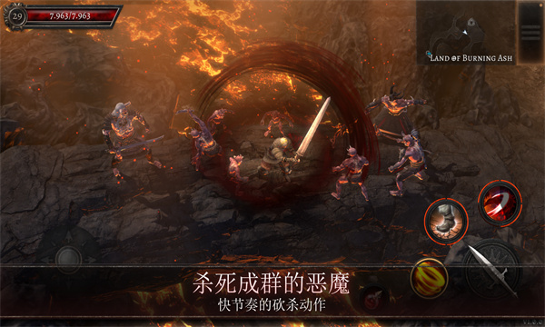 奥尼罗Oniro游戏国际服截图1