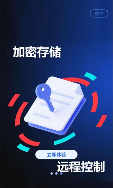 007���ֻ����°��ͼ1