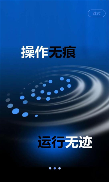 007���ֻ����°��ͼ2