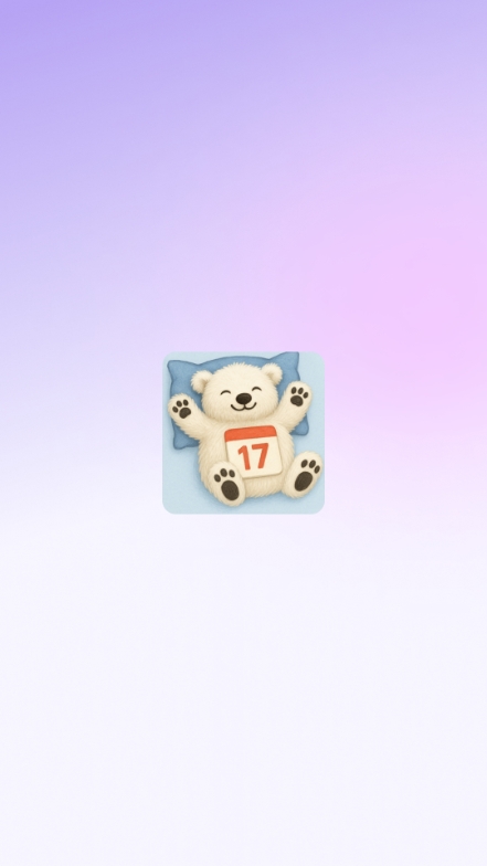 ��������ٷ����°汾��ͼ2