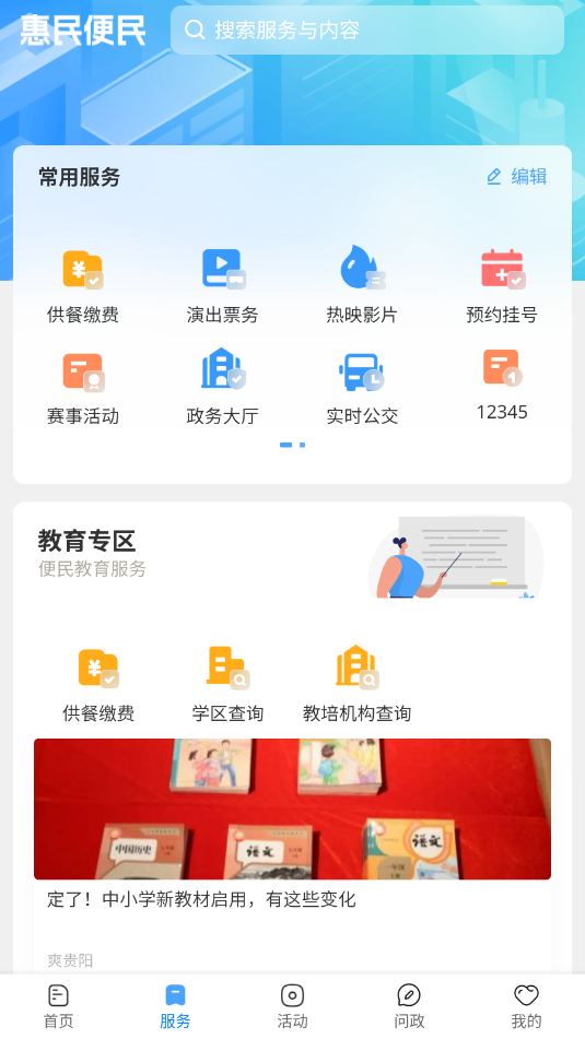 �����������°��ͼ0