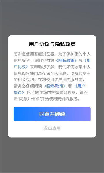 ���������ֻ����ͼ1