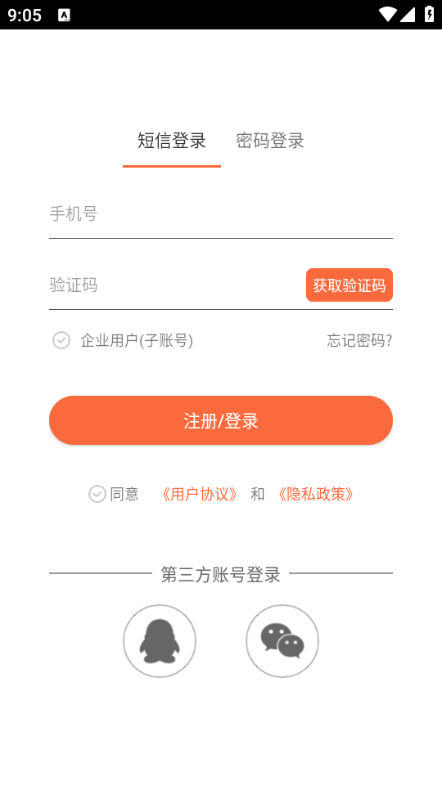 ��С�ﰲ׿���ͼ0