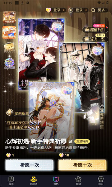 �쿴����app��ͼ4