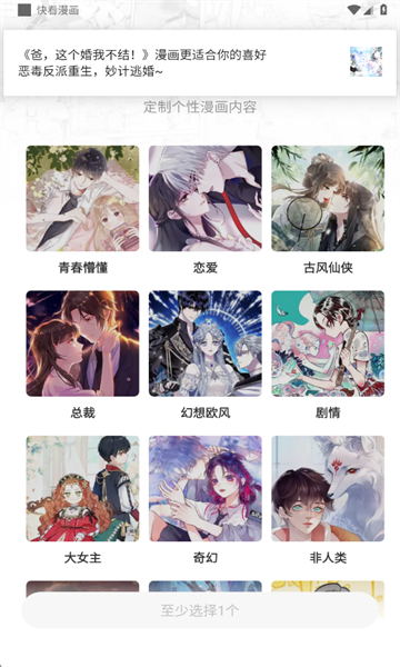 �쿴����app��ͼ0