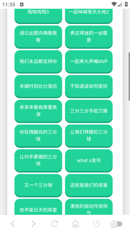 ����֮��������������ѽ�ͼ1