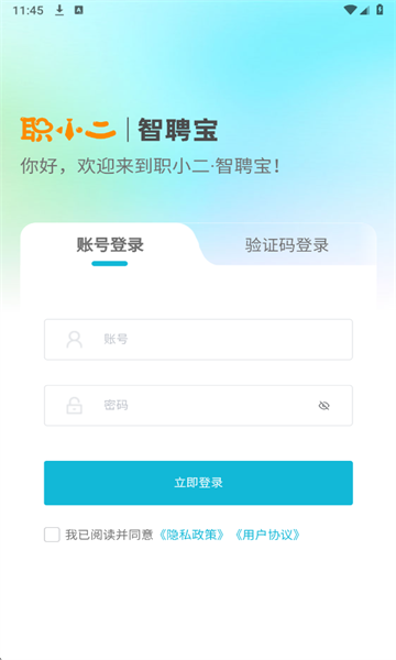 ְС����Ƹ�����°��ͼ1