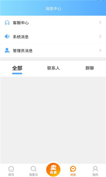 �����˺Źٷ����ͼ1