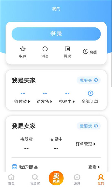 �����˺Źٷ����ͼ0